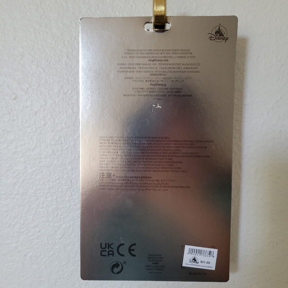 NUIMOS 50th Anniversary Spirit Jersey - Picture 3 of 4